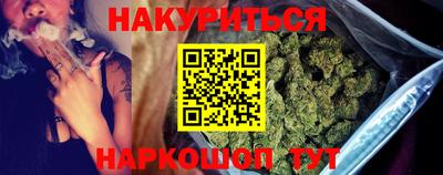 тгк Пыть-Ях