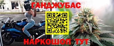 сатива Пугачёв