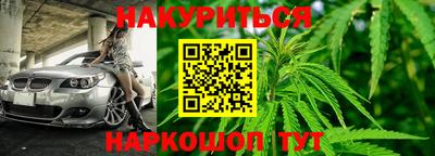 тгк Пыть-Ях