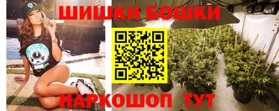 тгк Пушкино
