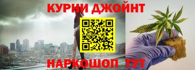 сатива Пугачёв