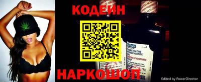 тгк Пушкино