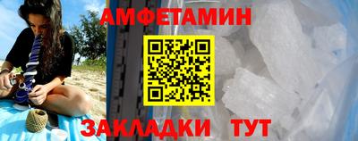тгк Пушкино