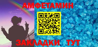 тгк Пыть-Ях
