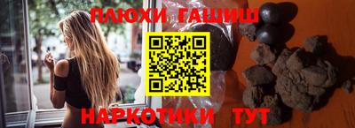 сатива Пугачёв