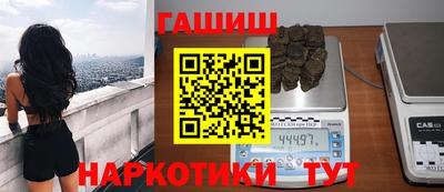 тгк Пыть-Ях