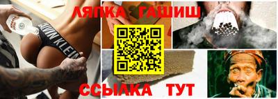 скорость mdpv Рыбинск