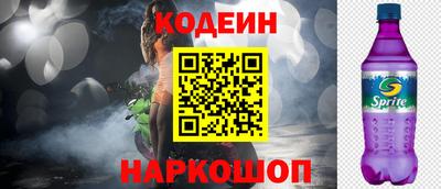 тгк Пыть-Ях