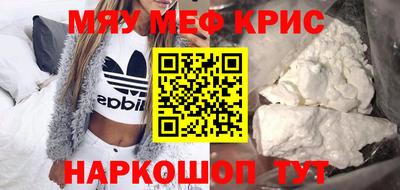 тгк Пушкино