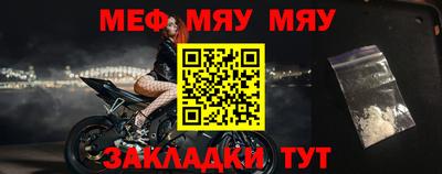 тгк Пушкино